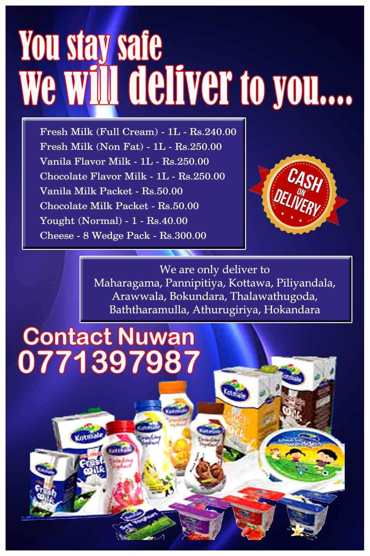 Dairy products delivery 1