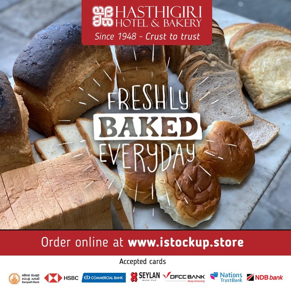 Hasthigiri bakery 1