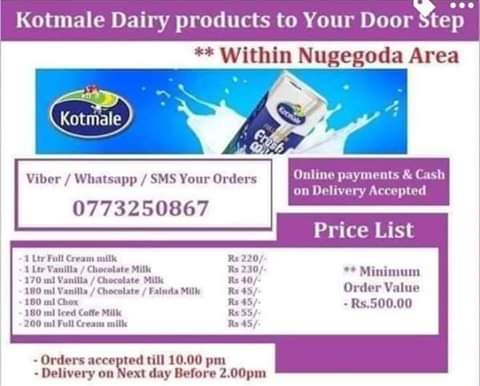 Kotmale dairy products 1