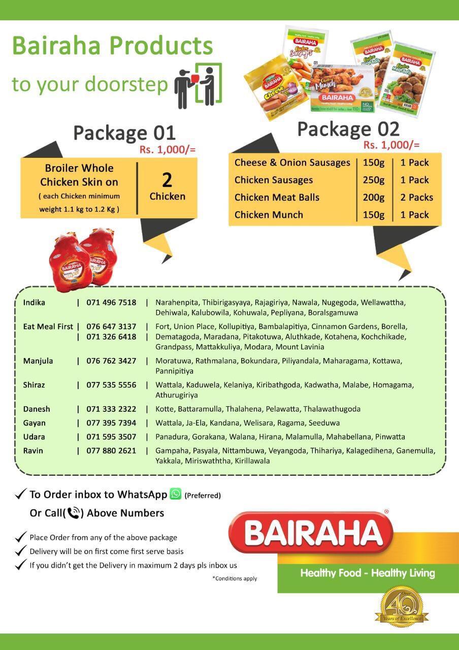 BAIRAHA Products 1